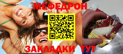 стаф Среднеуральск