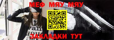 стаф Среднеуральск