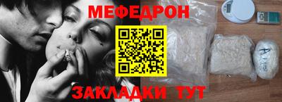 каннабис Тверь