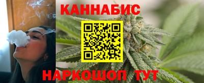 стаф Среднеуральск