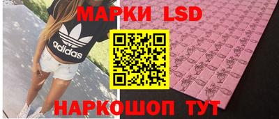 каннабис Тверь
