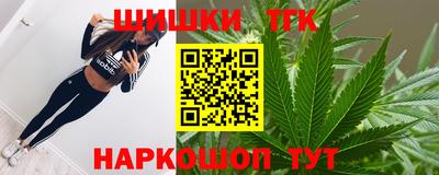 стаф Среднеуральск