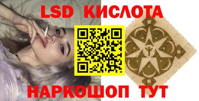 меф Тара