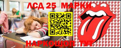 меф Тара