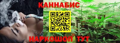 jwh Ставрополь