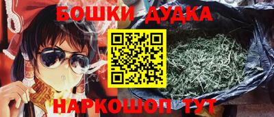 стаф Среднеуральск