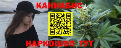 jwh Ставрополь