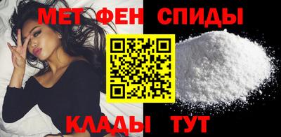 стаф Среднеуральск