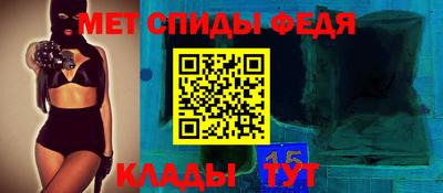 молекула духа Старая Купавна