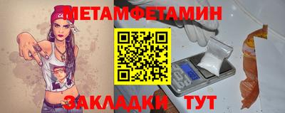 каннабис Тверь
