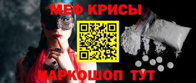 стаф Среднеуральск