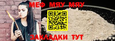 стаф Среднеуральск