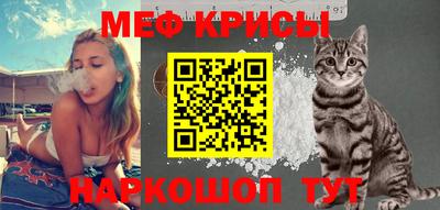 стаф Среднеуральск