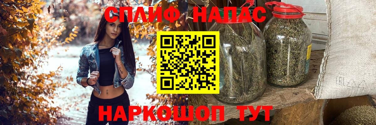 Печора  Марихуана White Widow  Вход с VPN  Марихуана Bruce Banner 